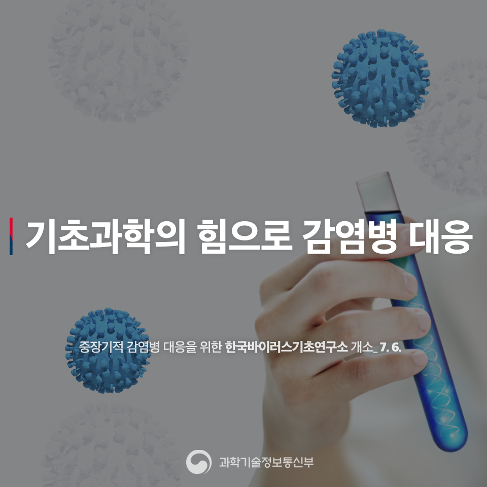 ㅇ