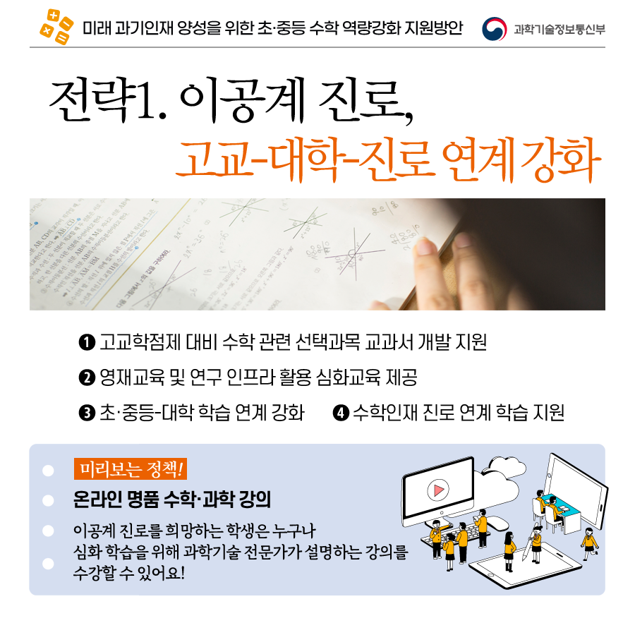 ㅇ