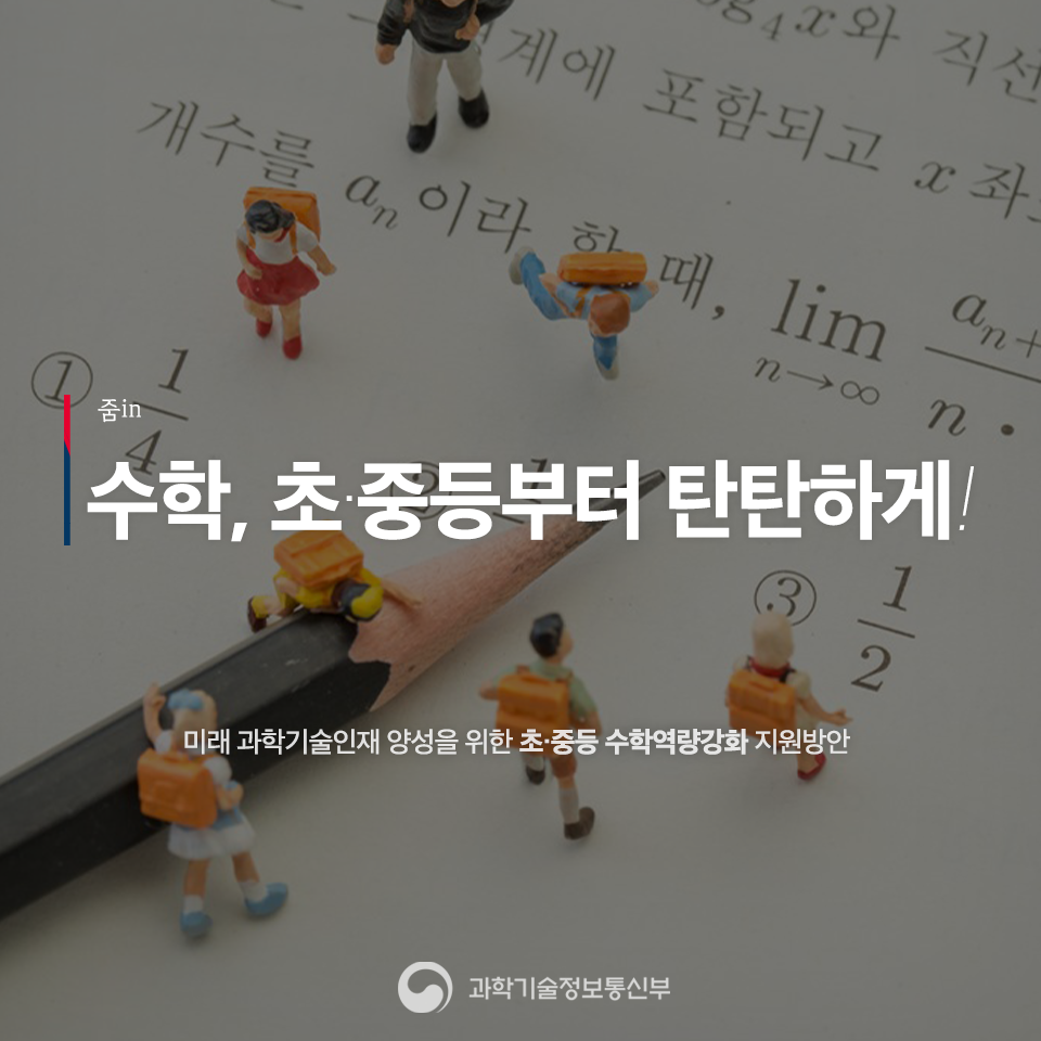 ㅇ