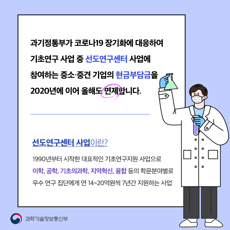 ㅇ