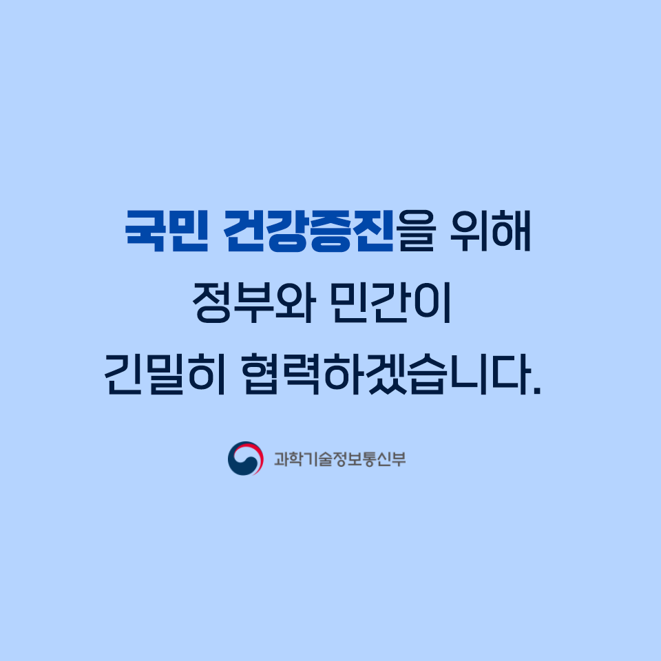 ㅇ
