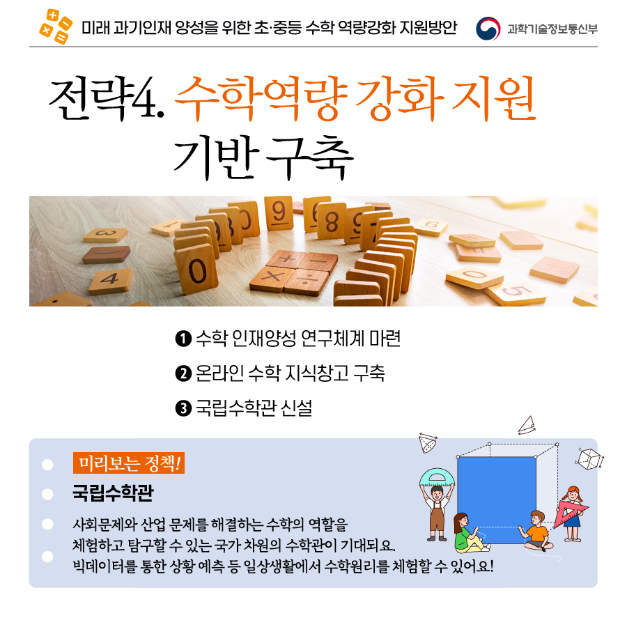 ㅇ