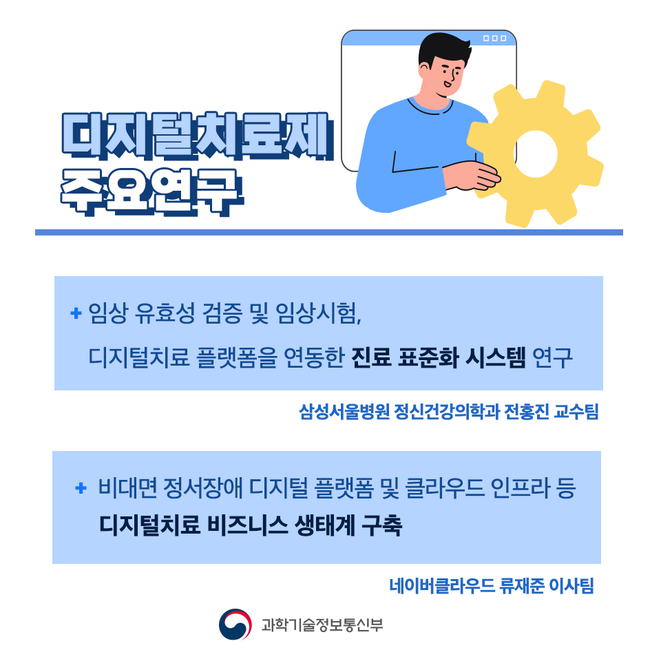 ㅇ
