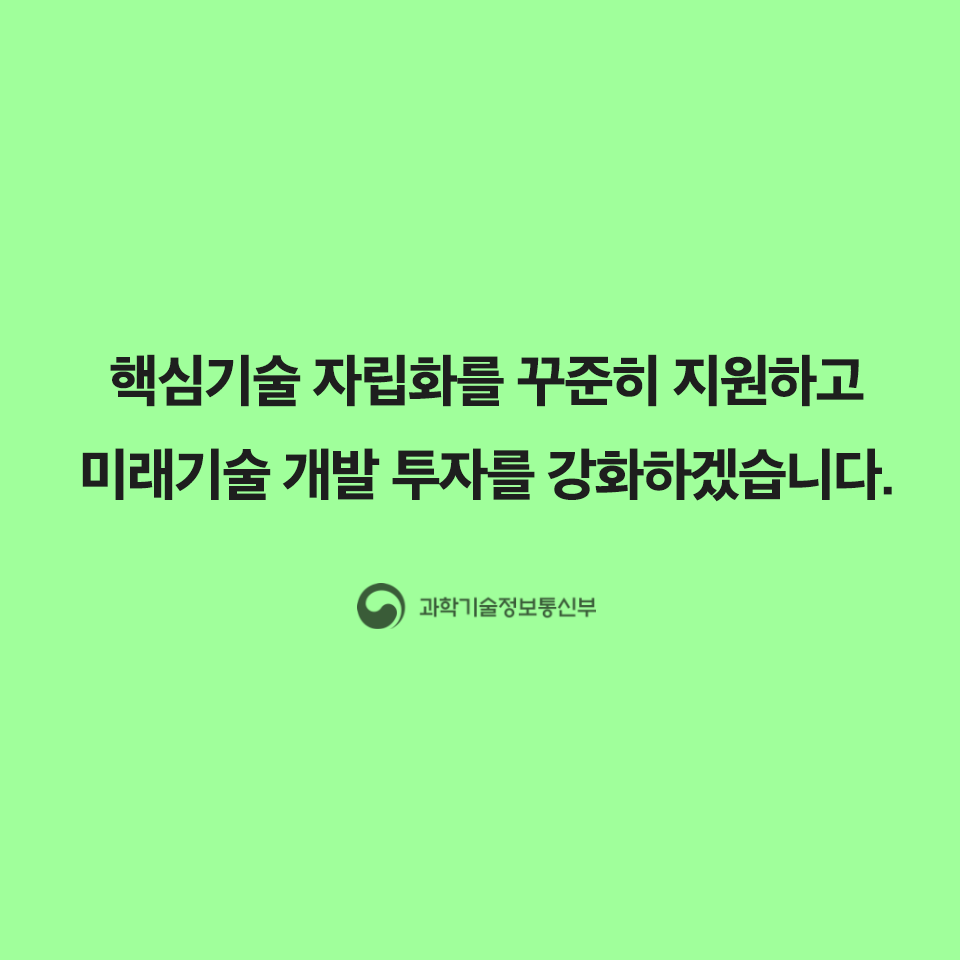 ㅇ