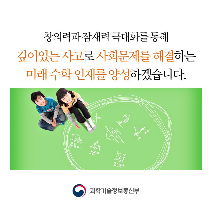 ㅇ