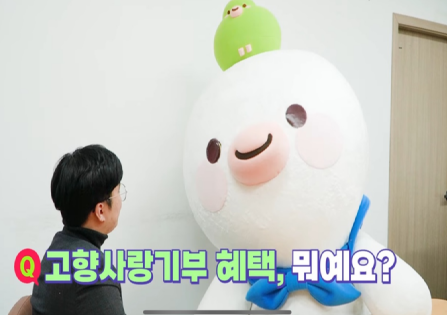 온라인부끄