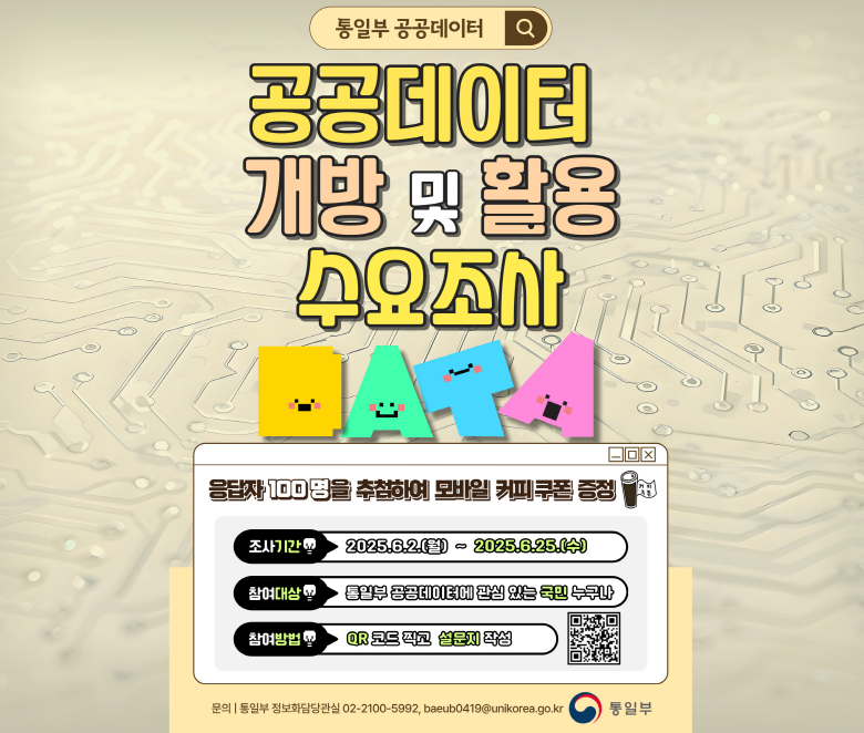 https://naver.me/F759BelE