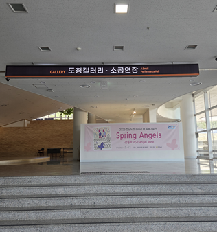 갤러리 사진