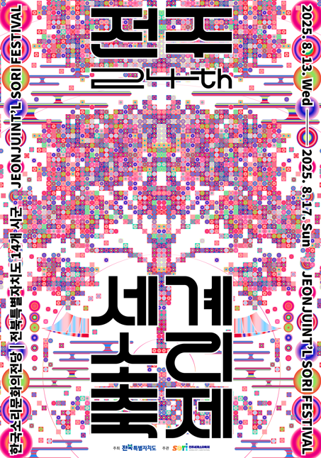 /utl/web/imageSrc.npaid?path=R75%2FnZUX2a3xcpa