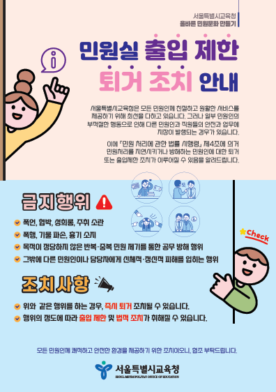 2안
