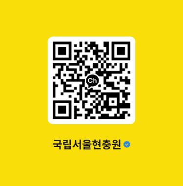카카오톡 친구 추가 QR코드