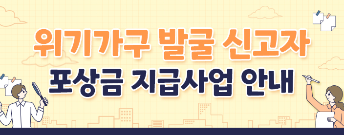 ㅁㄴㅇㅁㄴㅇ