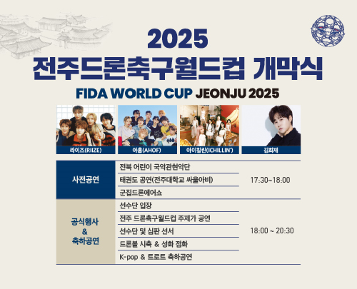 /utl/web/imageSrc.npaid?path=R75%2FnZUX2a3xcp