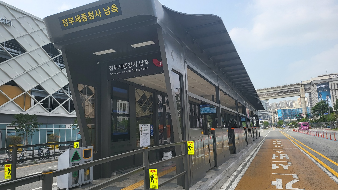 그림입니다.원본 그림의 이름: 반개방형 전경.jpg원본 그림의 크기: 가로 1440pixel, 세로 811pixel