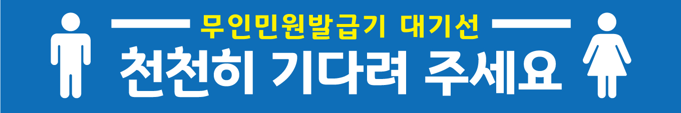 2번디자인