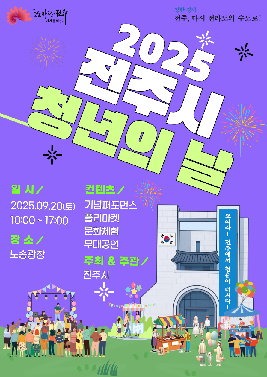 /utl/web/imageSrc.npaid?path=R75%2FnZUX2a3xcpajtRiZ7phuYWk8X0V6lmUEp8ZJiPI%3D&physical=2%2Bzn%2FUyzkyz5K69TNxMiZU6gNk0tHnuBA9rFCxBhWfg%3D&contentType=nOcw%2FBO1NLS7nTLhYZWfrw%3D%3D