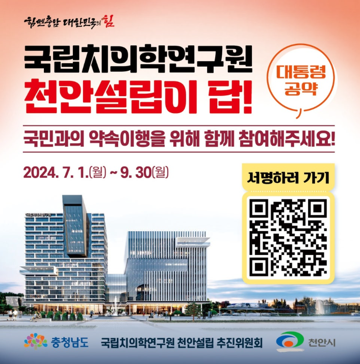 https://form.naver.com/response/e06E9Rp4FS6Q6oKEWbXO7g
