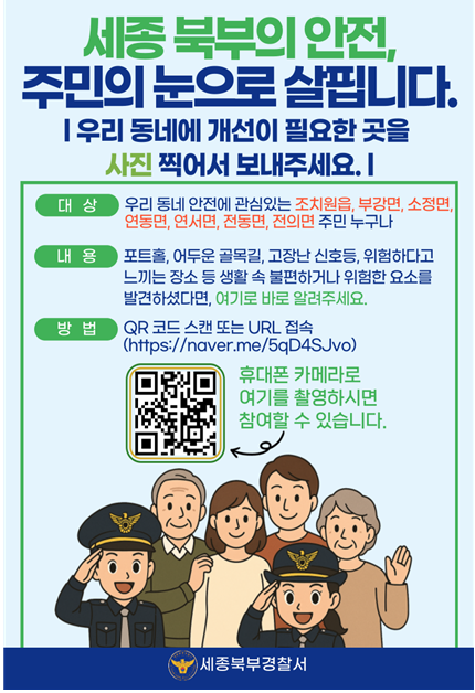 QR코드