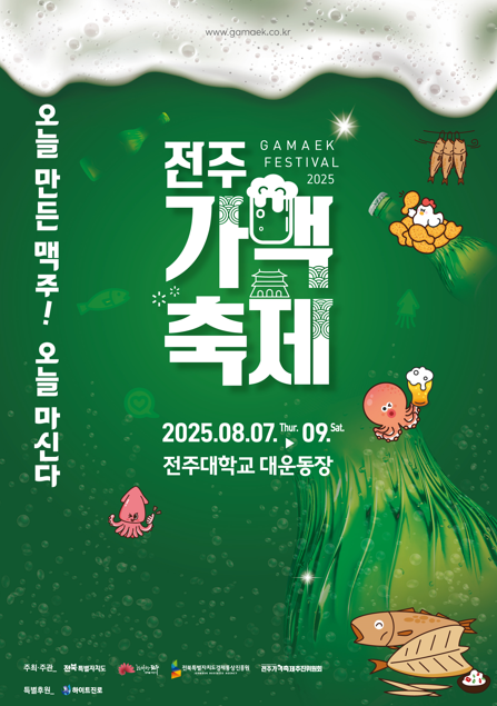 /utl/web/imageSrc.npaid?path=R75%2FnZUX2a3xcpajtRiZ7rgtxoZ0yD%2BkyyvgMfIyaUo%3D&physical=S1ehXeq3z16lwzMOY7fG6pxu%2BsynX3Dk5a8w8xCsHAo%3D&contentType=nOcw%2FBO1NLS7nTLhYZWfrw%3D%3D