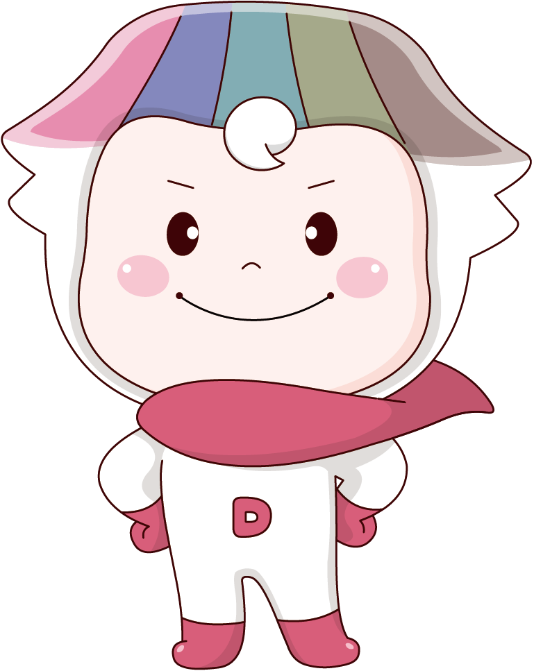 디디미