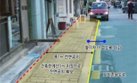 주차4