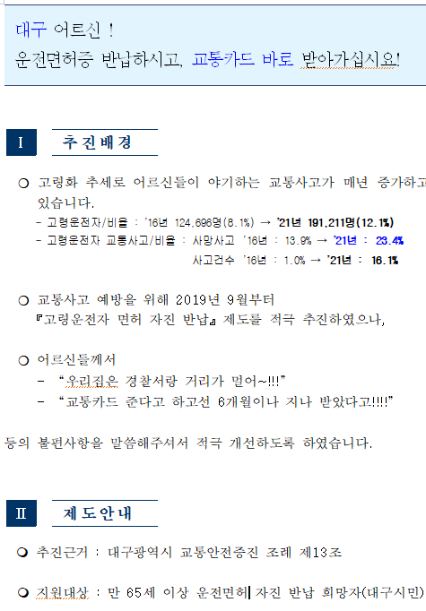 문서1