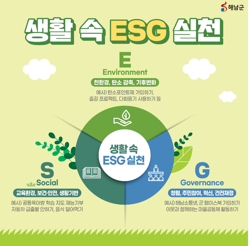 ㄹㅇㅎㅎㄹ