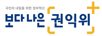 지자체운영기숙사
