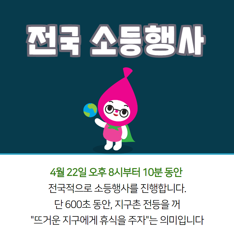 카드뉴스4