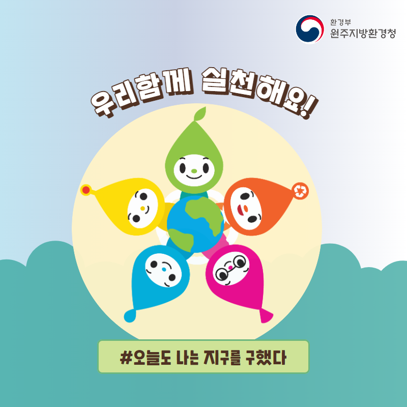 카드뉴스6