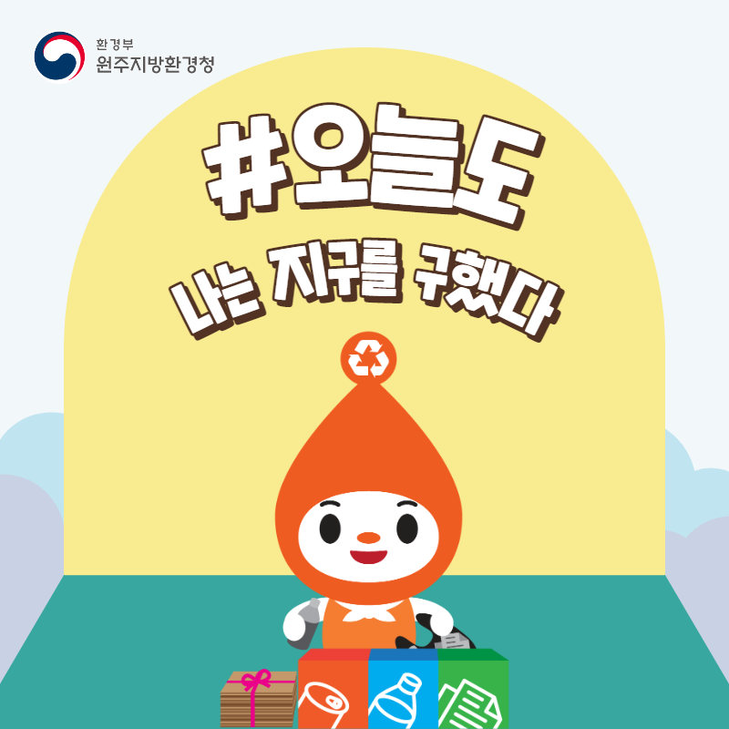 카드뉴스1