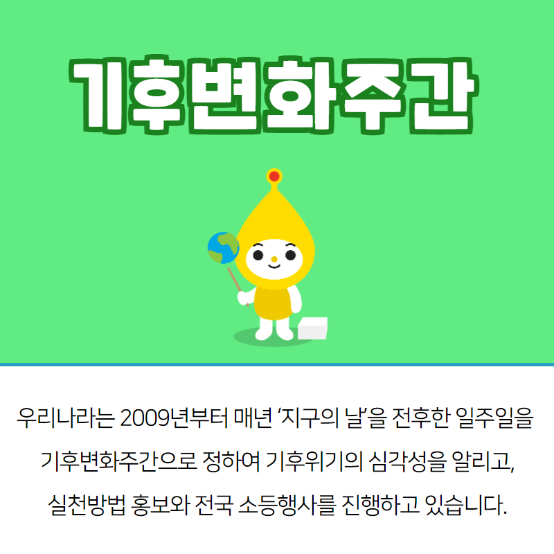 카드뉴스3