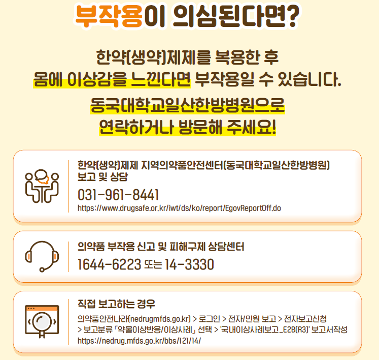 ㅁ