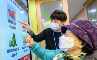 ㄴ