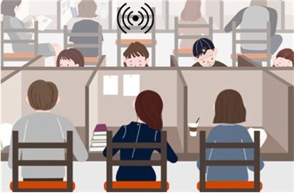 열람실 좌석 센서 설치 