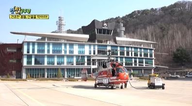 (산림항공본부) 산불과 싸우는 불나방들의 이야기