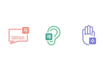 모양을 따라서 읽다