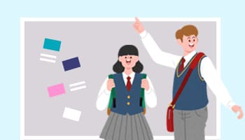 19세미만 청소년도 신고할 수 있도록 해 주세요!