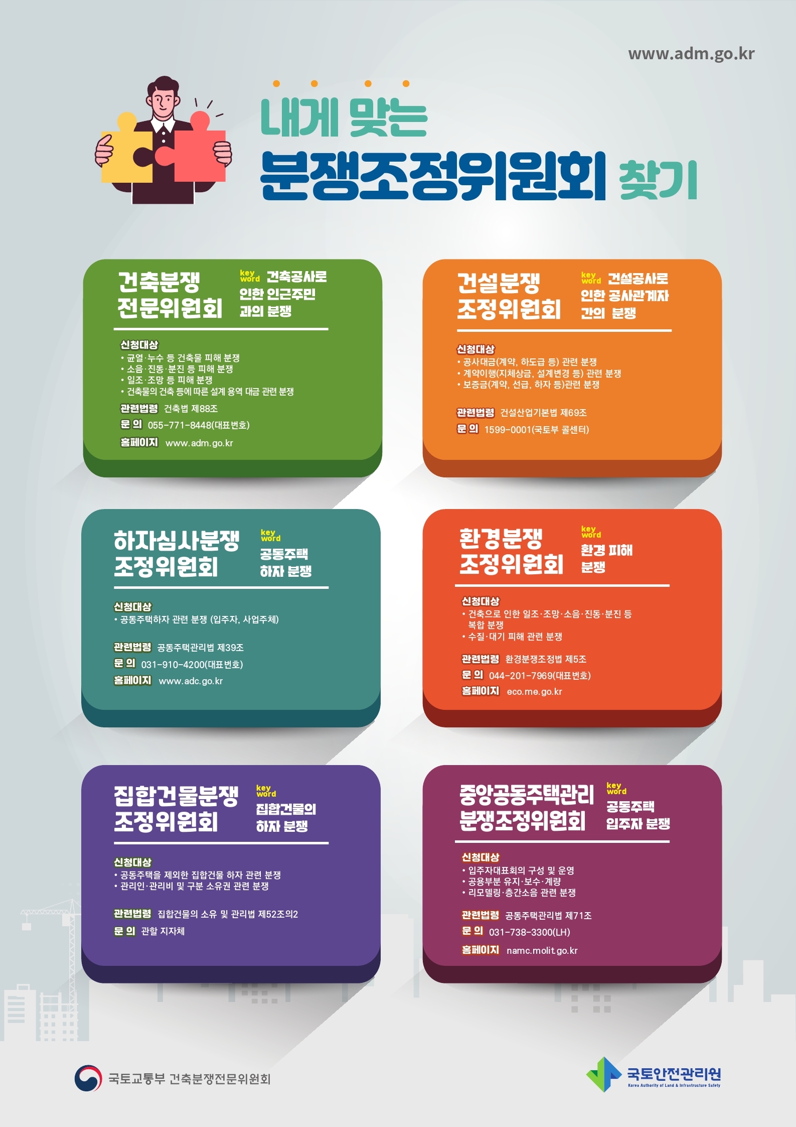 (1안) 포스터 형식