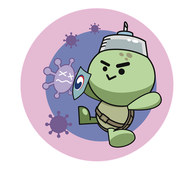 [예방북이] 질병을 막는다는 의미에서 '거북이'와 '방패' 활용