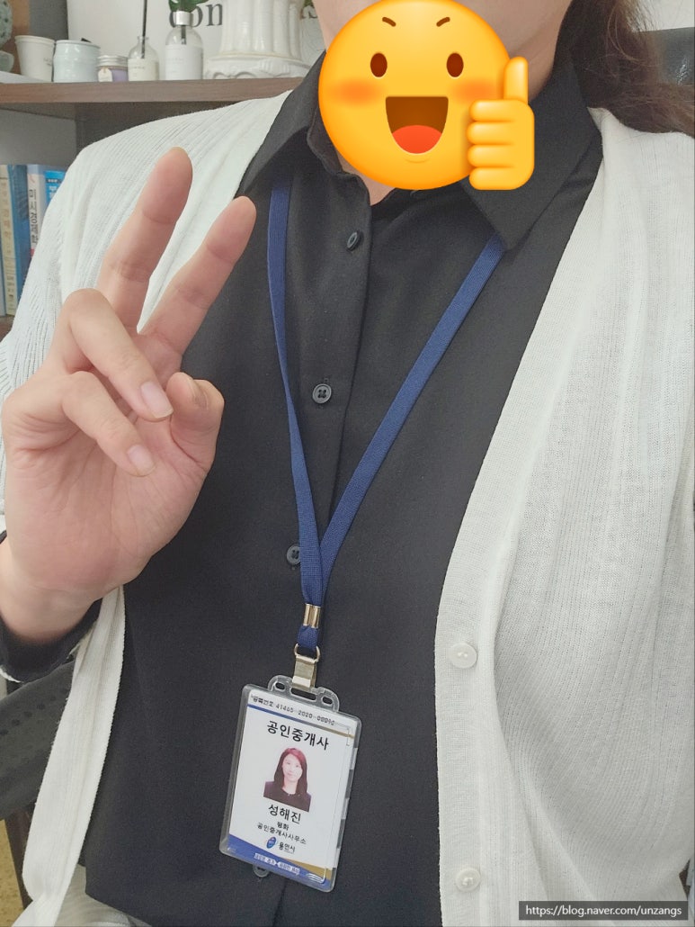 목걸이형 명찰