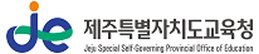 기관로고