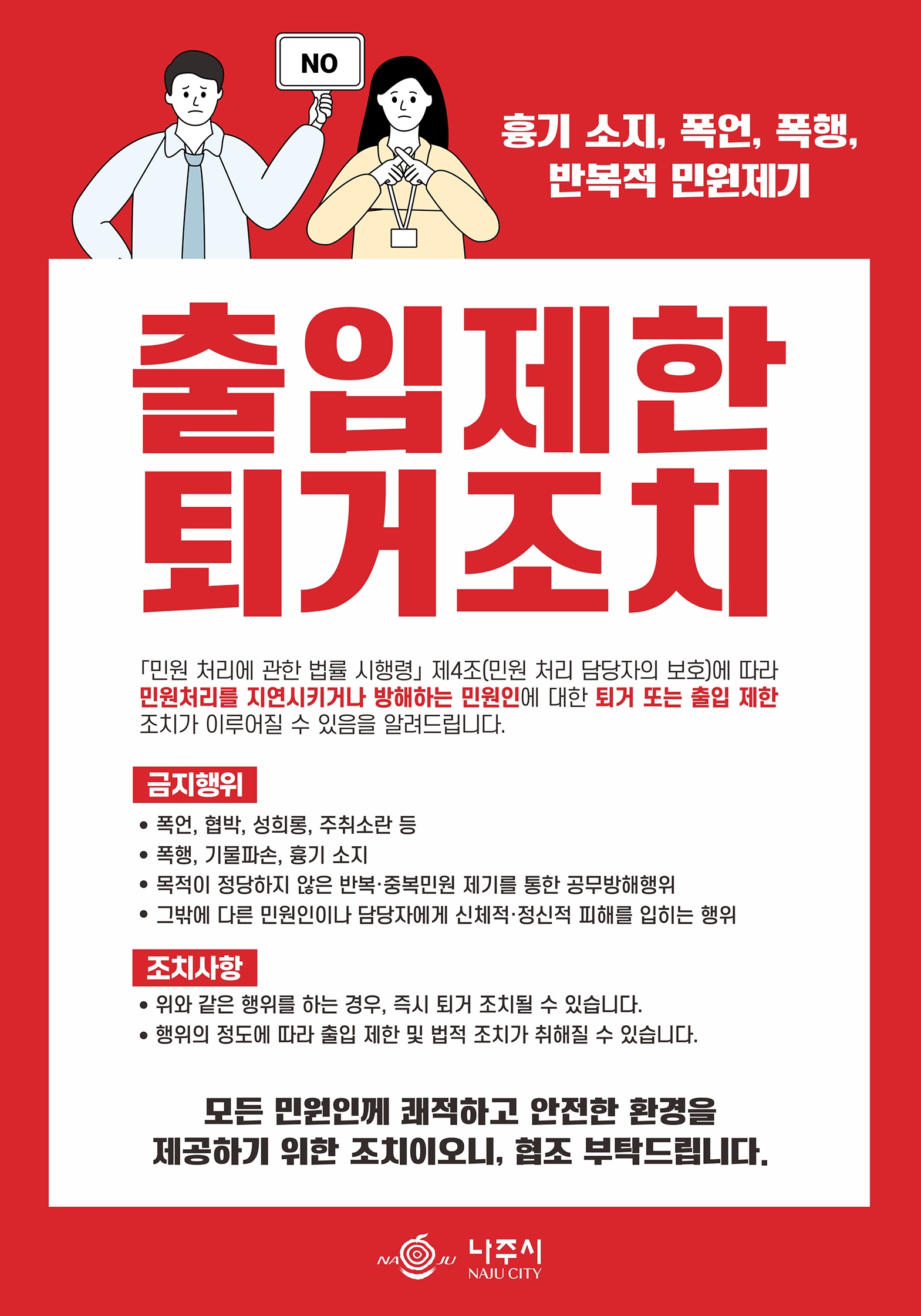 시안1