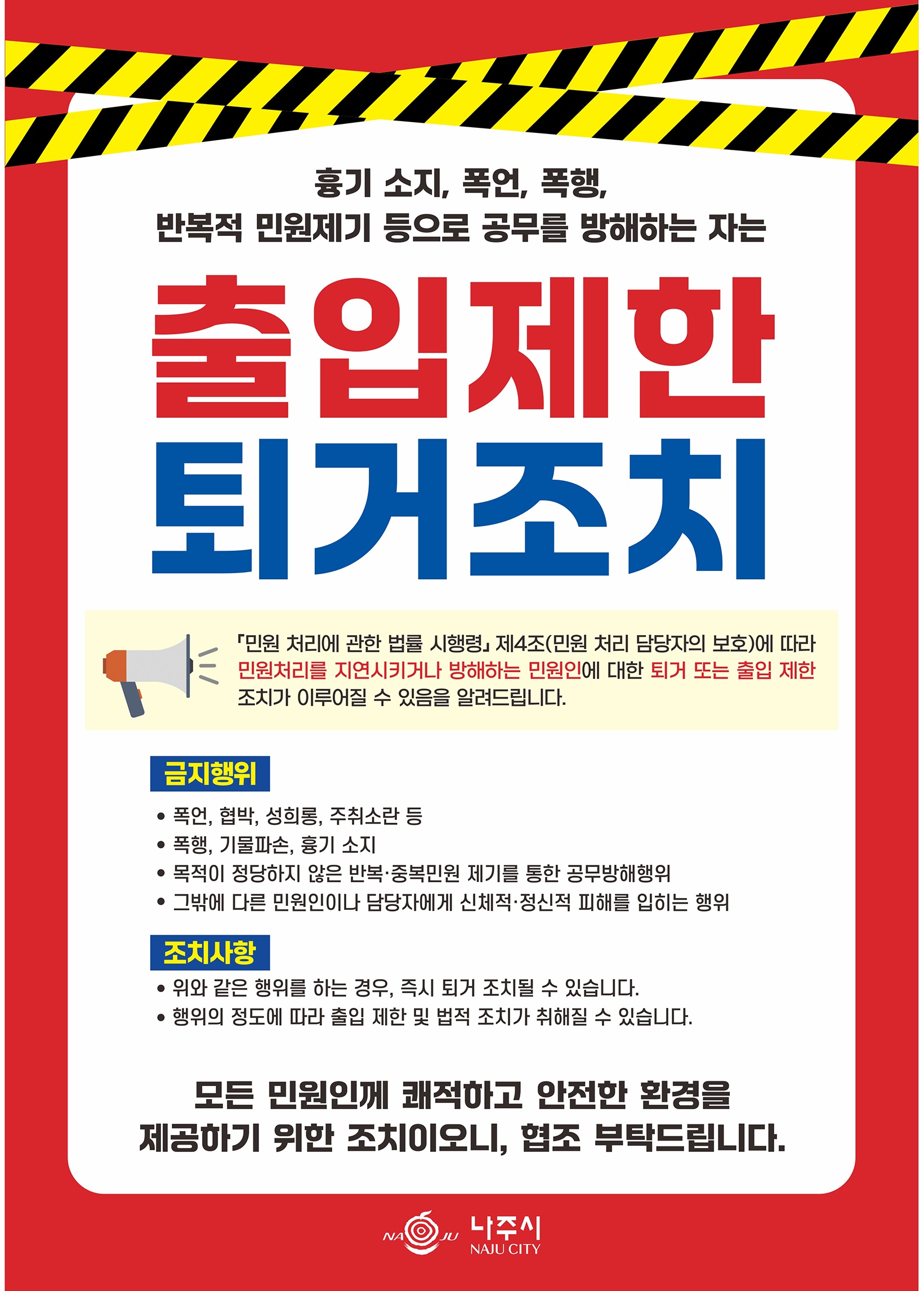 시안2