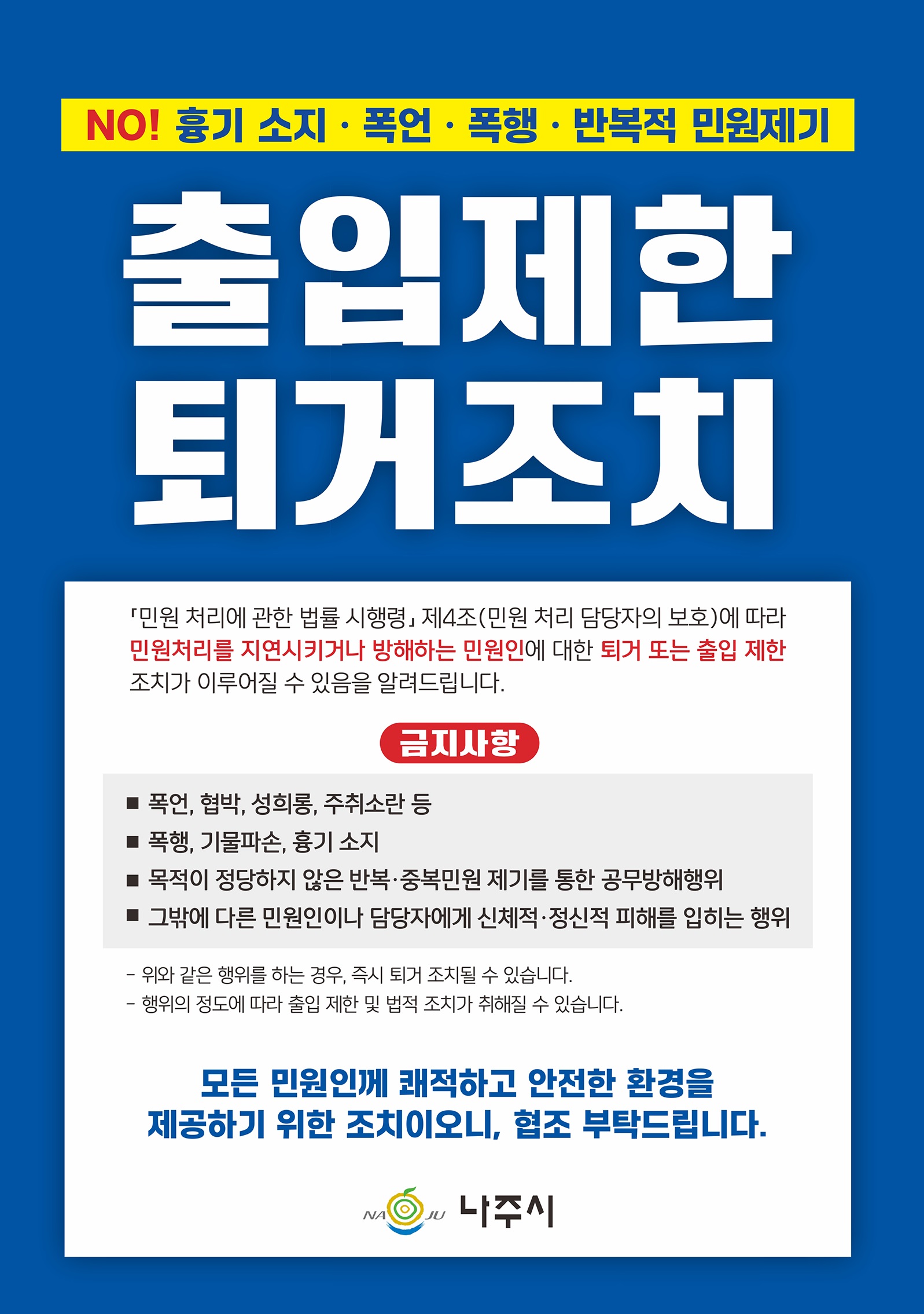 시안3
