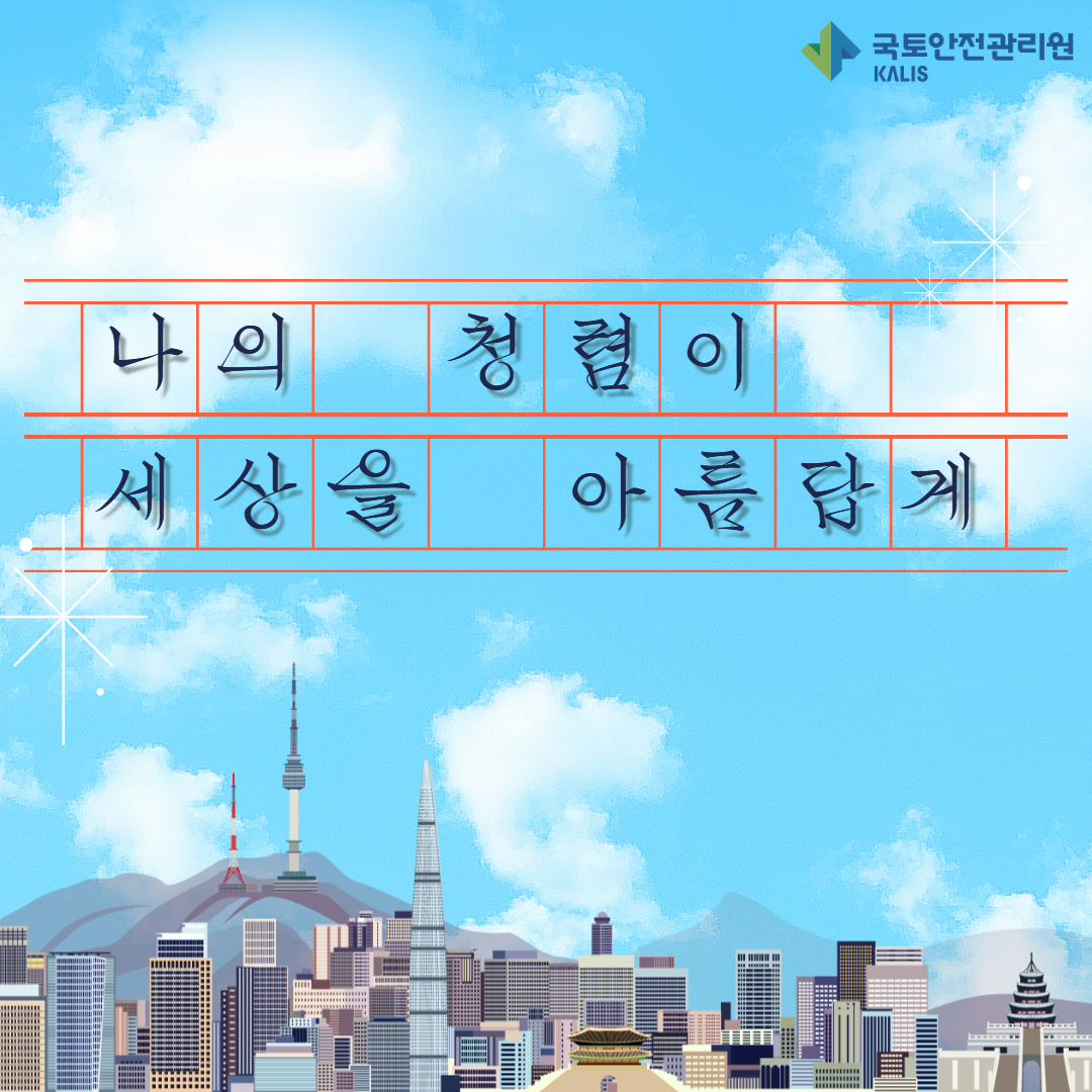 이미지01
