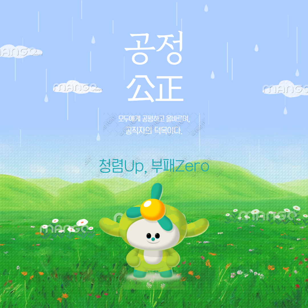이미지02