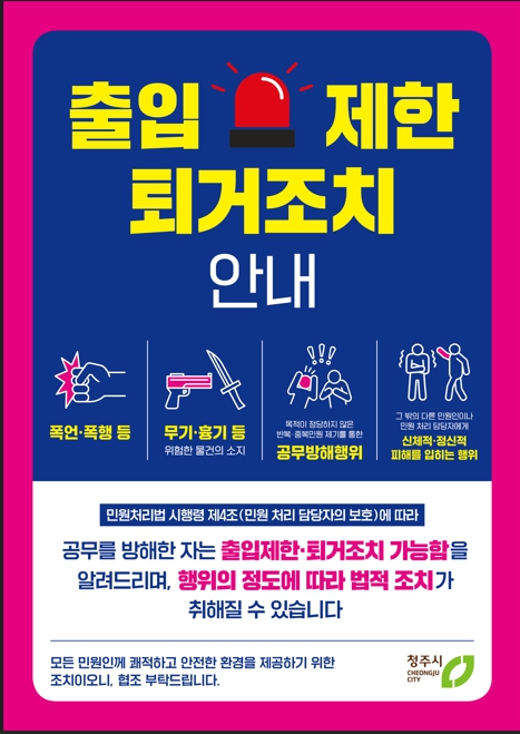 시안1