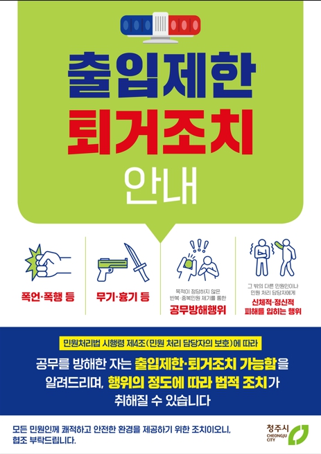 시안2