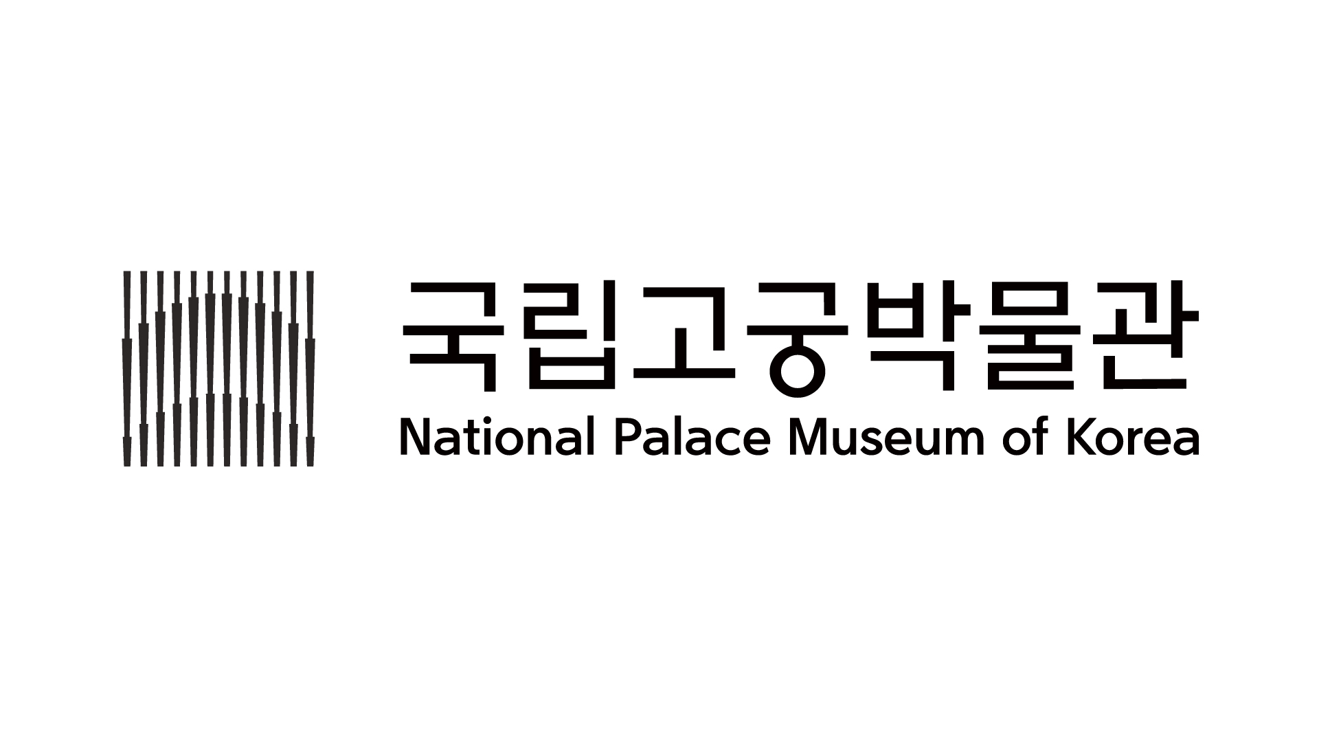 후보 B. 조선왕실의 가치를 재해석하는 ‘역사의 결’